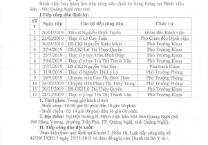 LỊCH TIẾP CÔNG DÂN 2019