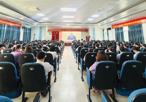 Gần 600 cán bộ, Đảng viên, người lao động Bệnh viện Sản – Nhi tỉnh tham dự Hội nghị quán triệt Nghị quyết Trung ương